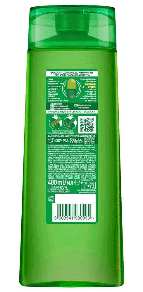 Шампунь Garnier Fructis Заряд свежести для нормальных волос склонных к жирности 400 мл фото