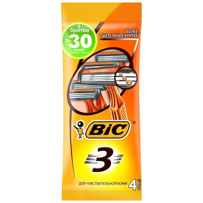 Набір бритв без змінних катриджів BIC Sensitive 3, 4 шт фото