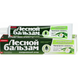 Зубная паста Лесной бальзам Укрепление зубов и защита от зубного камня, 75 мл  фото 2