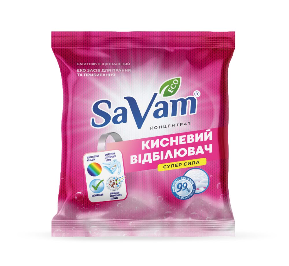 Кислородный отбеливатель SaVam Супер Сила 950 г фото