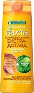 Шампунь Garnier Fructis Тройное восстановление масло-уход для сухих и повреждённых волос 400 мл фото