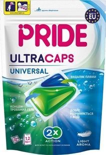 Капсулы для стирки Pride Ultra Caps Universal 14 шт фото