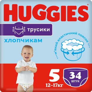 Трусики-Підгузки Huggies Pants 5 Jumbo 12-17 кг для хлопчиків 34 шт. фото