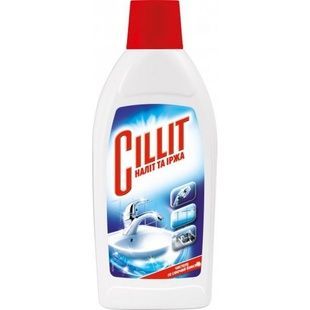 Средство для удаления известкового налета и ржи Cillit 450 мл фото