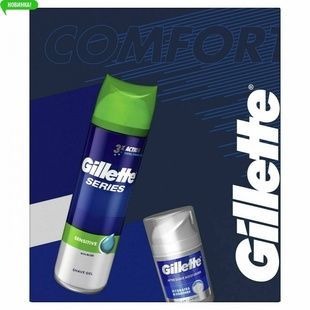 Подарочный набор для мужчин Gillette Гель для бритья 200 мл + Бальзам после бритья 50 мл фото