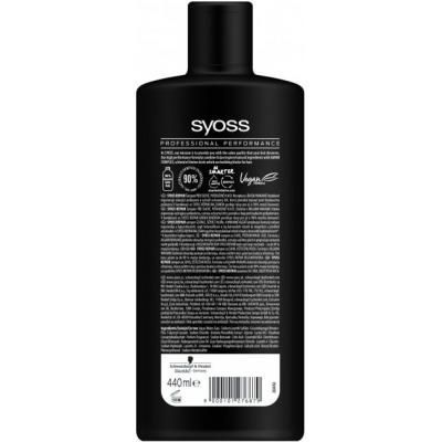 Шампунь Syoss Repair з водоростями вакаме для сухого та пошкодженого волосся 440 мл фото
