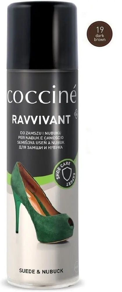 Спрей для восстановления замши и нубука Coccine RAVVIVANT Темно-коричневый 250мл фото