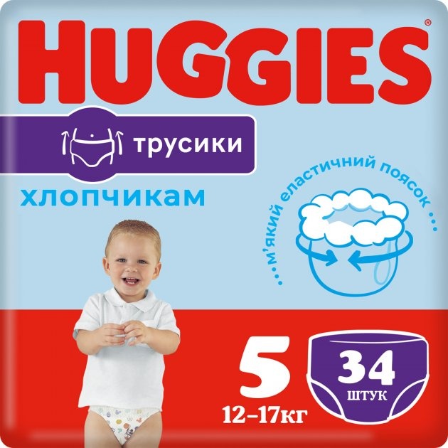 Трусики-Підгузки Huggies Pants 5 Jumbo 12-17 кг для хлопчиків 34 шт. фото