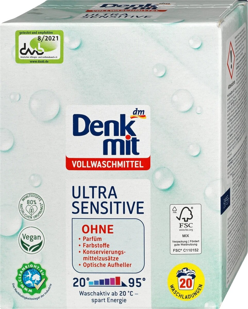 Гипоаллергенный порошок для стирки белой одежды Denkmit Ultra Sensitive, 1.35 кг фото