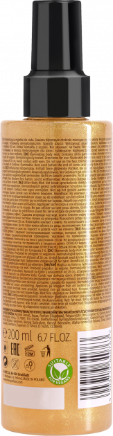 Парфумований спрей для тіла La Rive golden dream glittery 200 мл фото