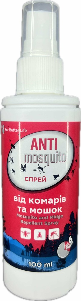 Спрей от комаров и мошек ANTI mosquito 100мл фото