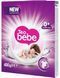 Пральний порошок автомат Teo Bebe Lavender 400гр  фото 2